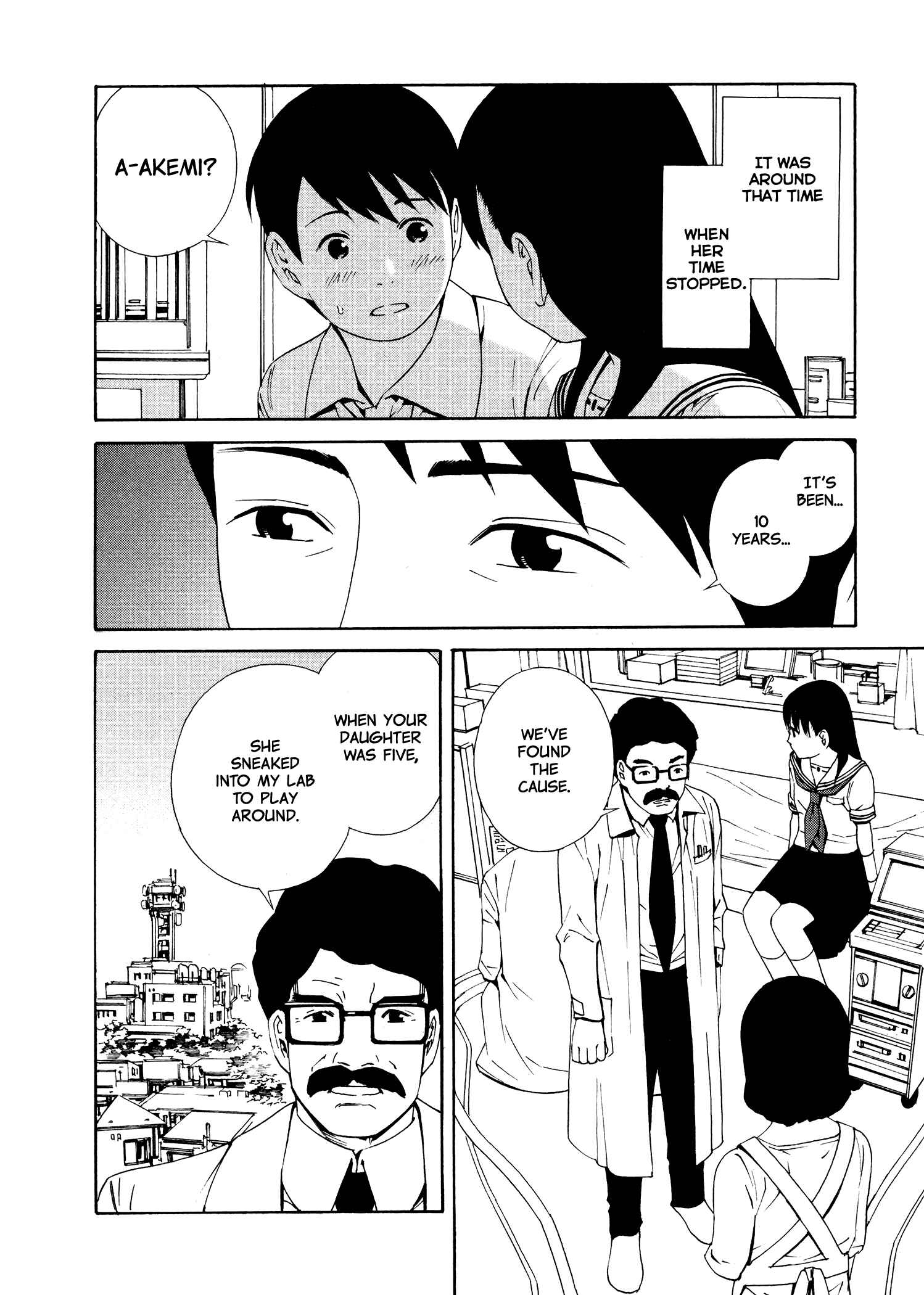 Page 7 Chapter 6 Yoshitomi Akihito Unrecorded Works