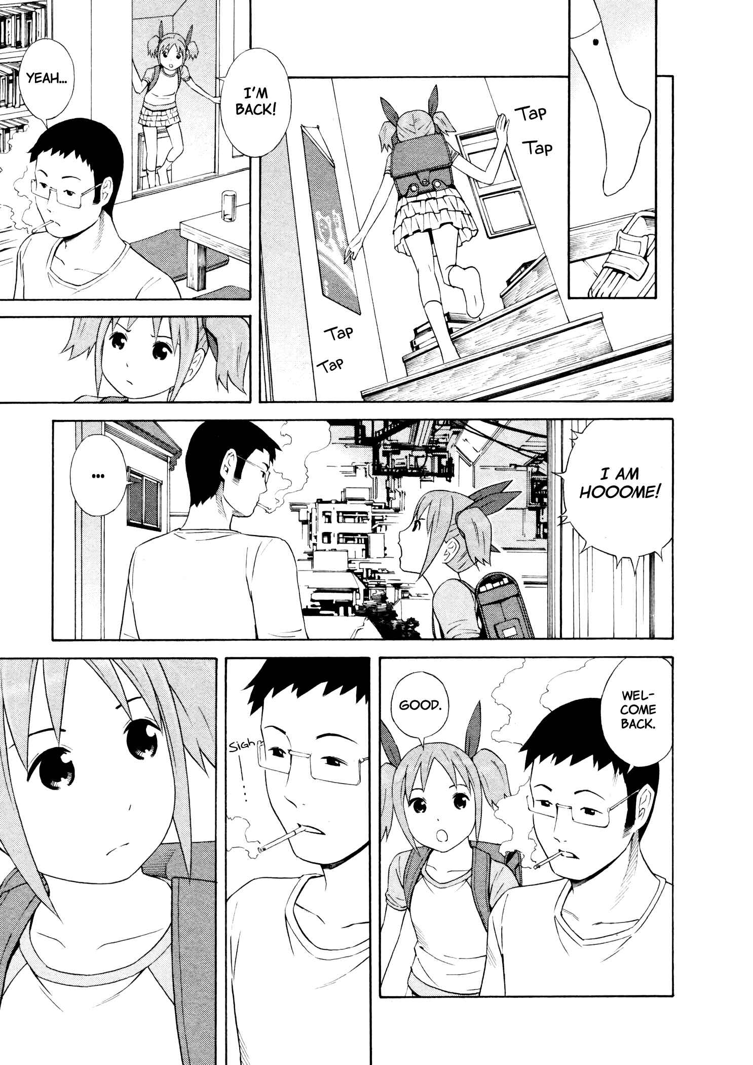 Page 3 Chapter 3 Yoshitomi Akihito Unrecorded Works