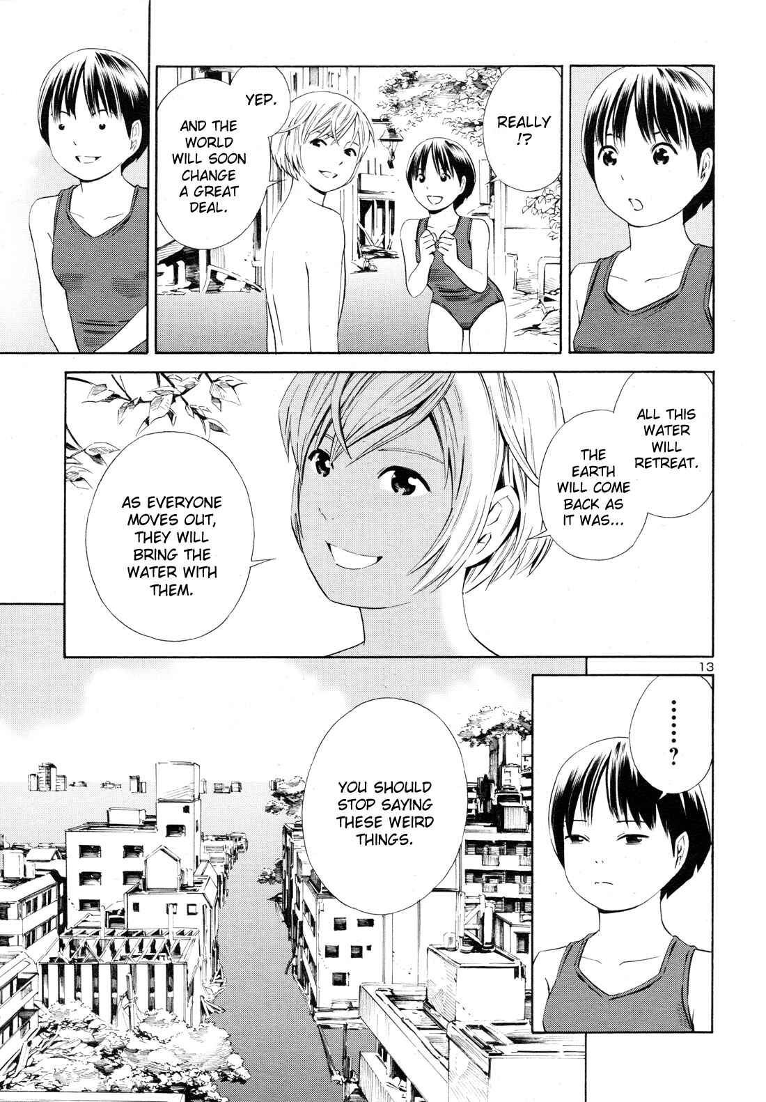 Page 13 Chapter 5 Yoshitomi Akihito Unrecorded Works