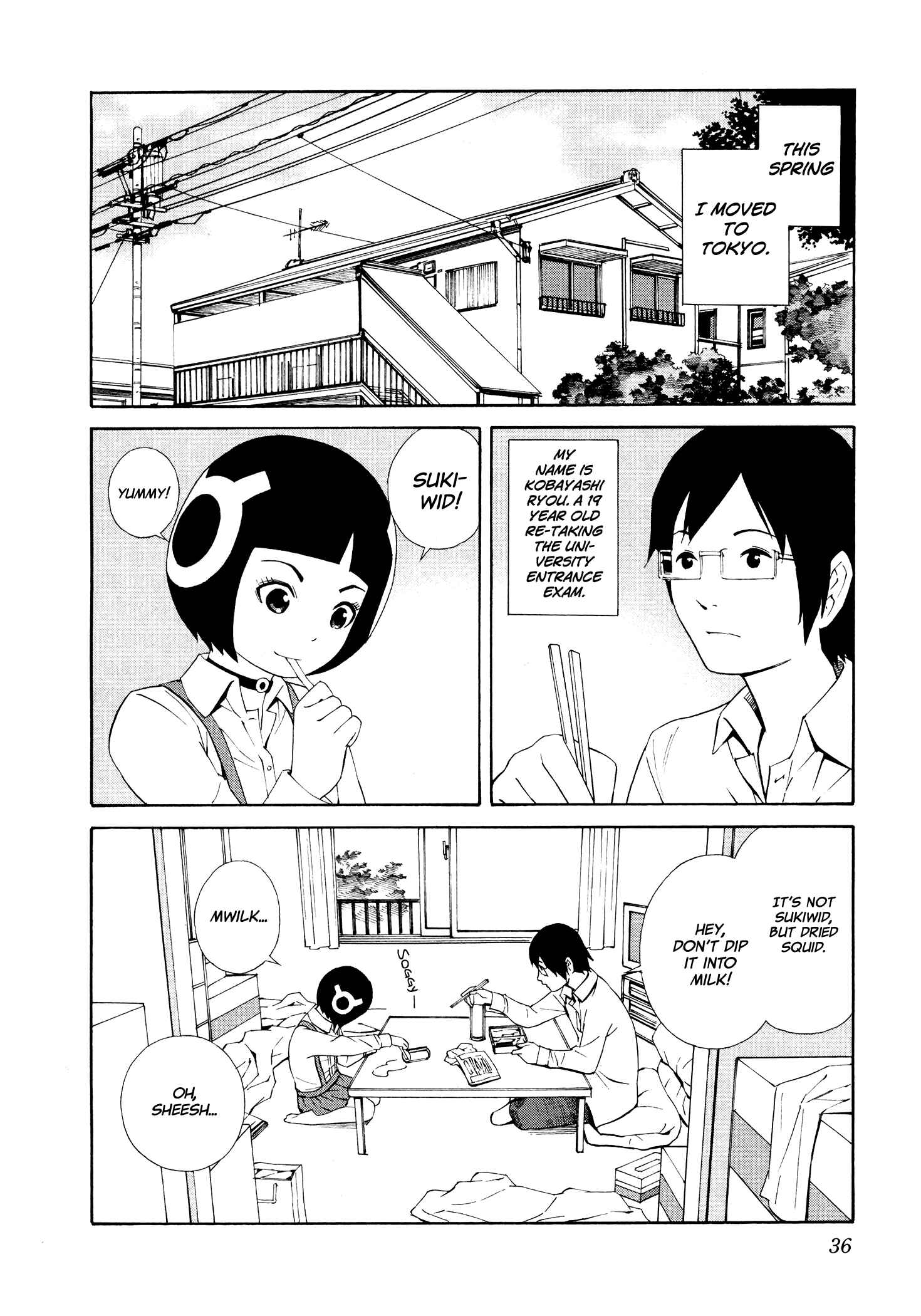 Page 3 Chapter 2 Yoshitomi Akihito Unrecorded Works