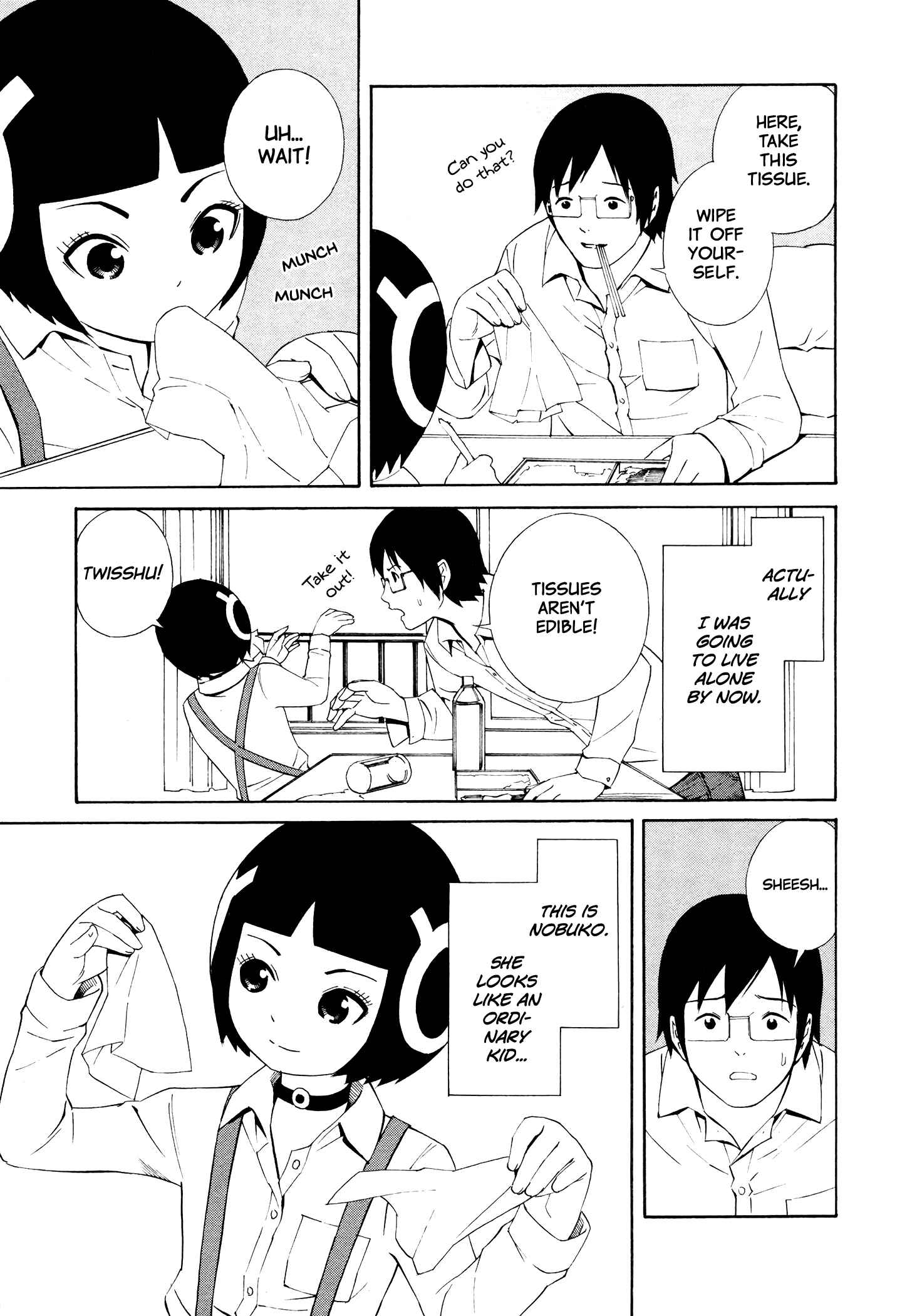 Page 4 Chapter 2 Yoshitomi Akihito Unrecorded Works