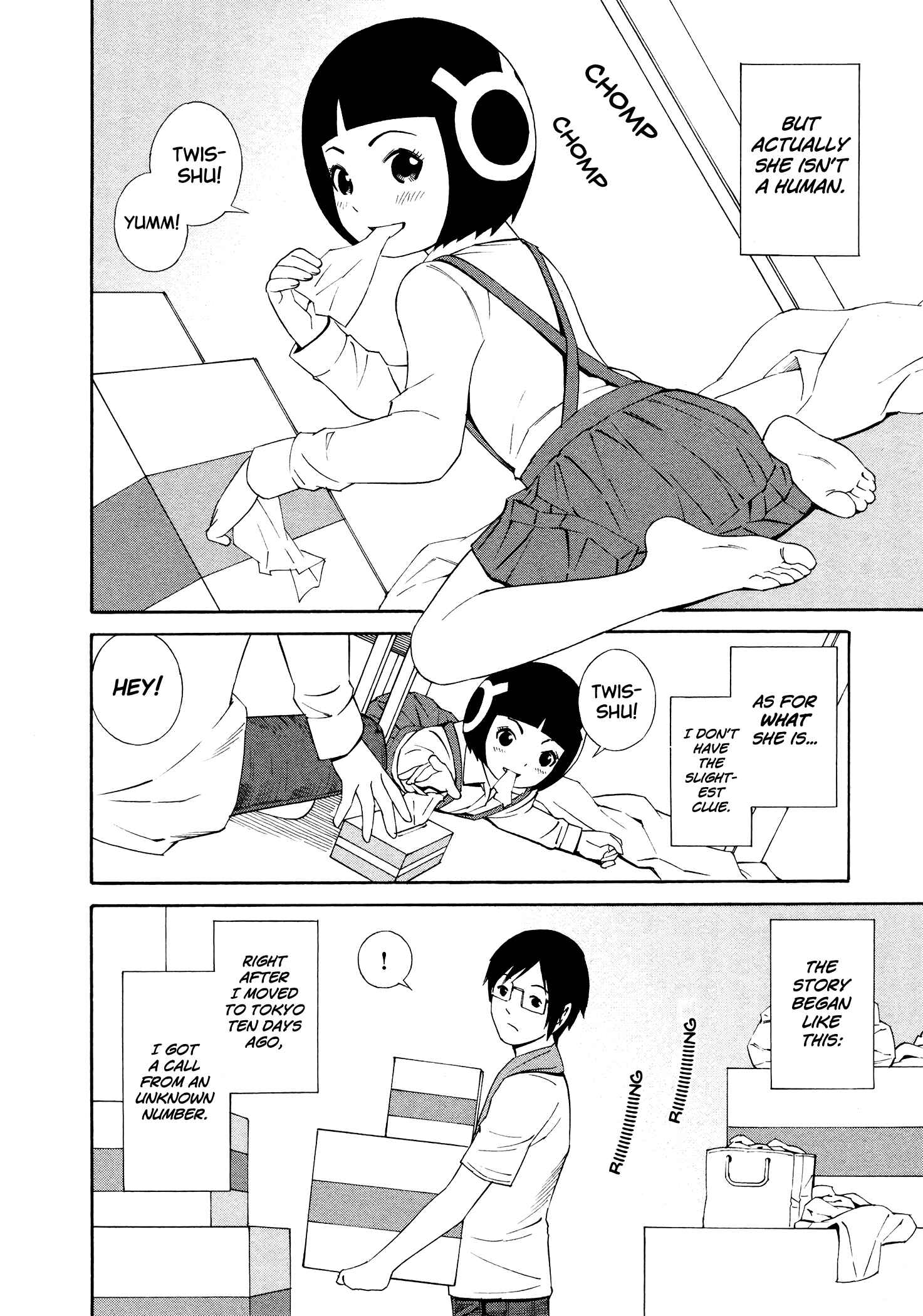 Page 5 Chapter 2 Yoshitomi Akihito Unrecorded Works