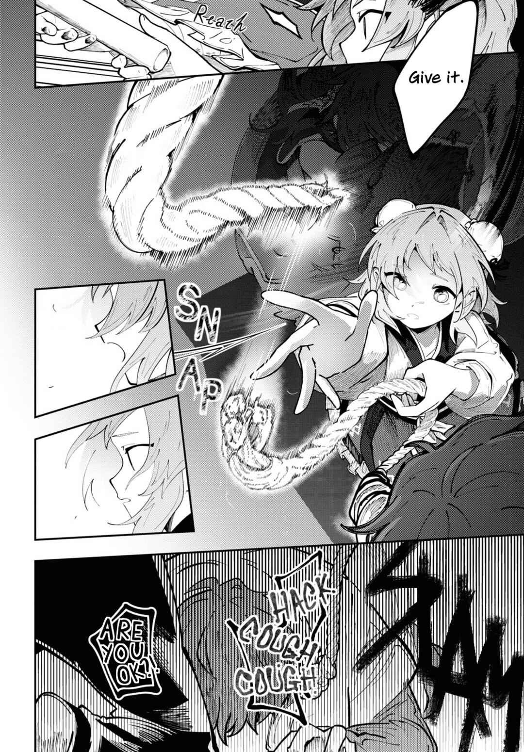 Page 13 Chapter 2 Kono Yo de Ichiban Suteki na Owarikata