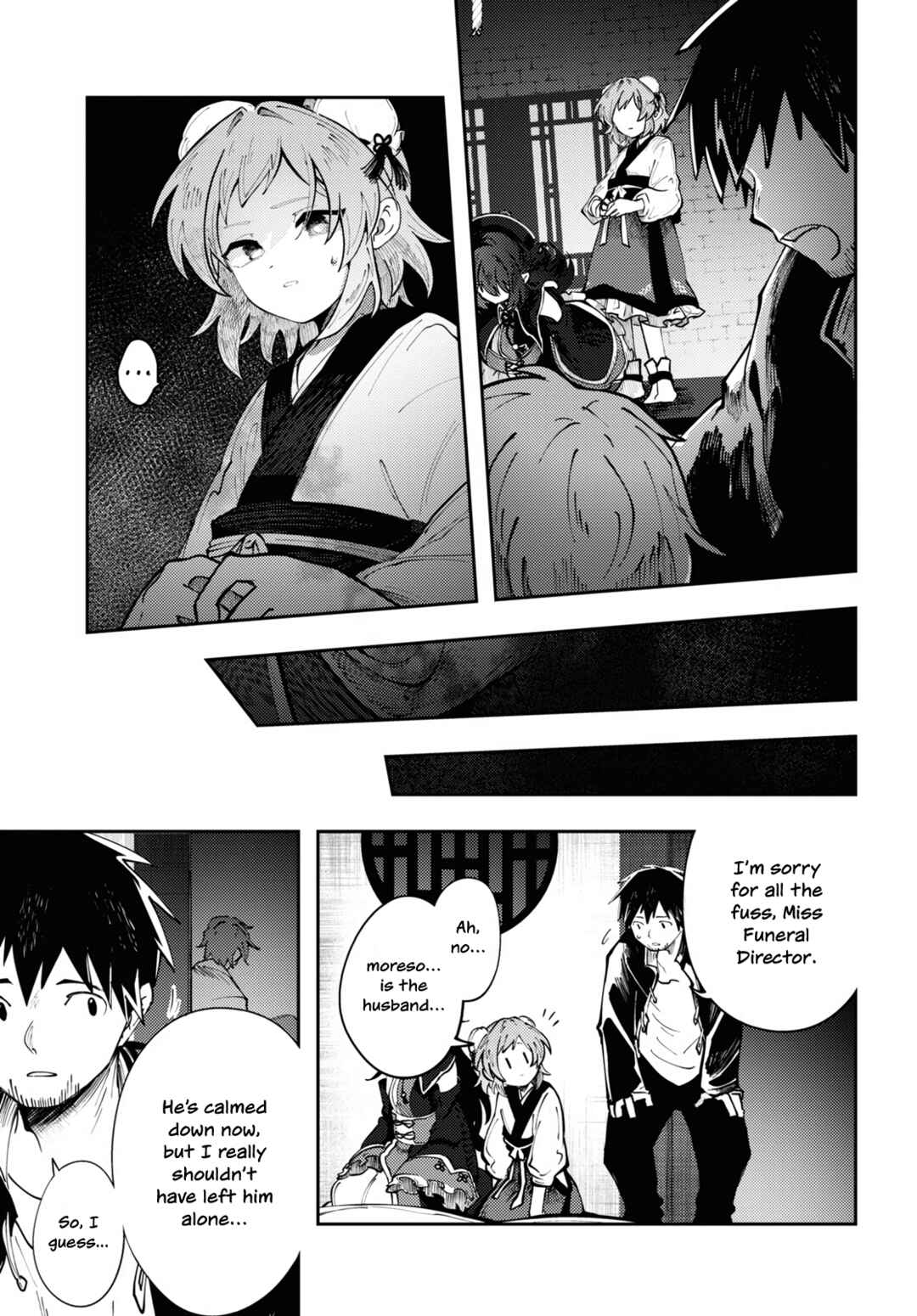 Page 14 Chapter 2 Kono Yo de Ichiban Suteki na Owarikata