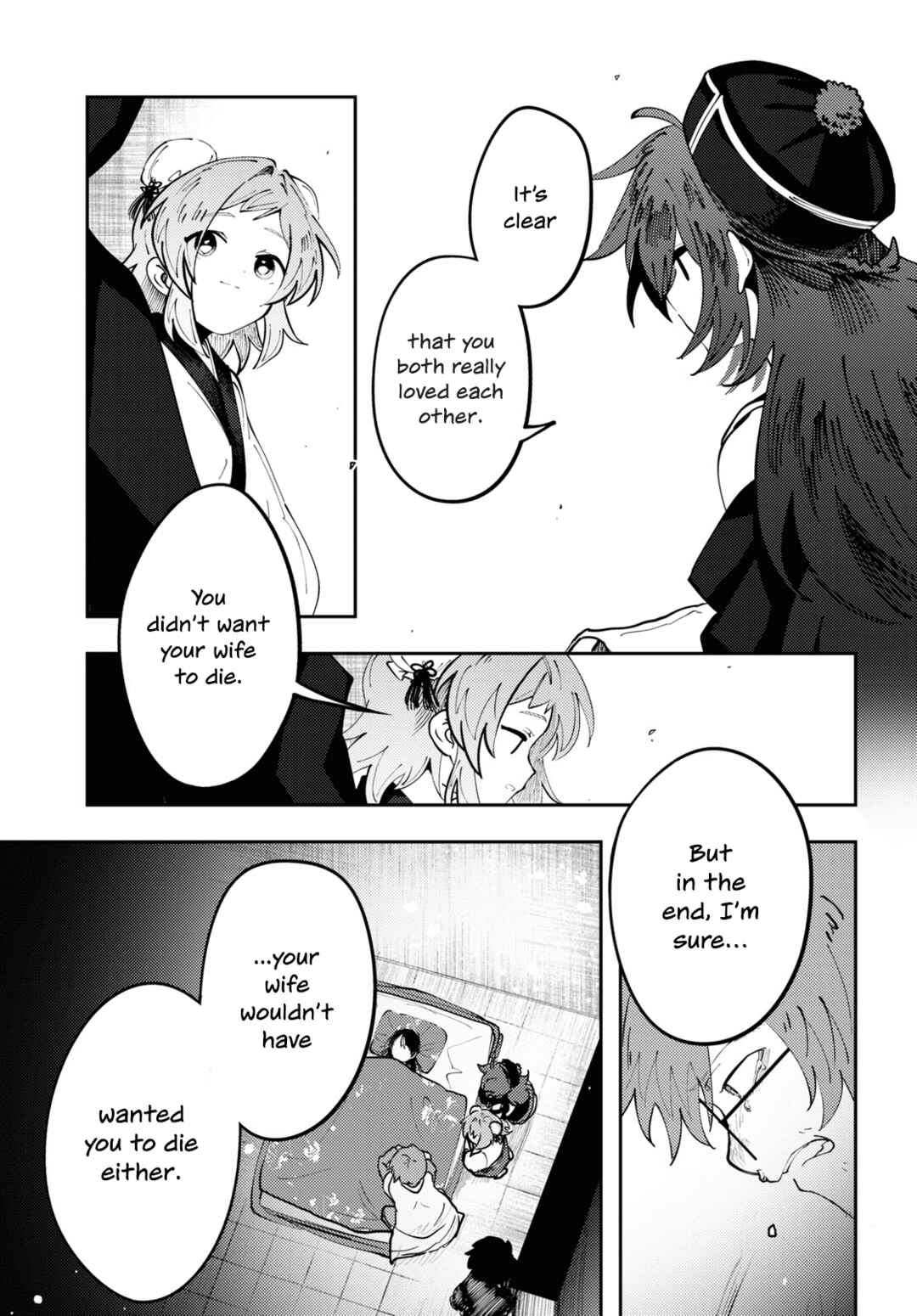 Page 18 Chapter 2 Kono Yo de Ichiban Suteki na Owarikata