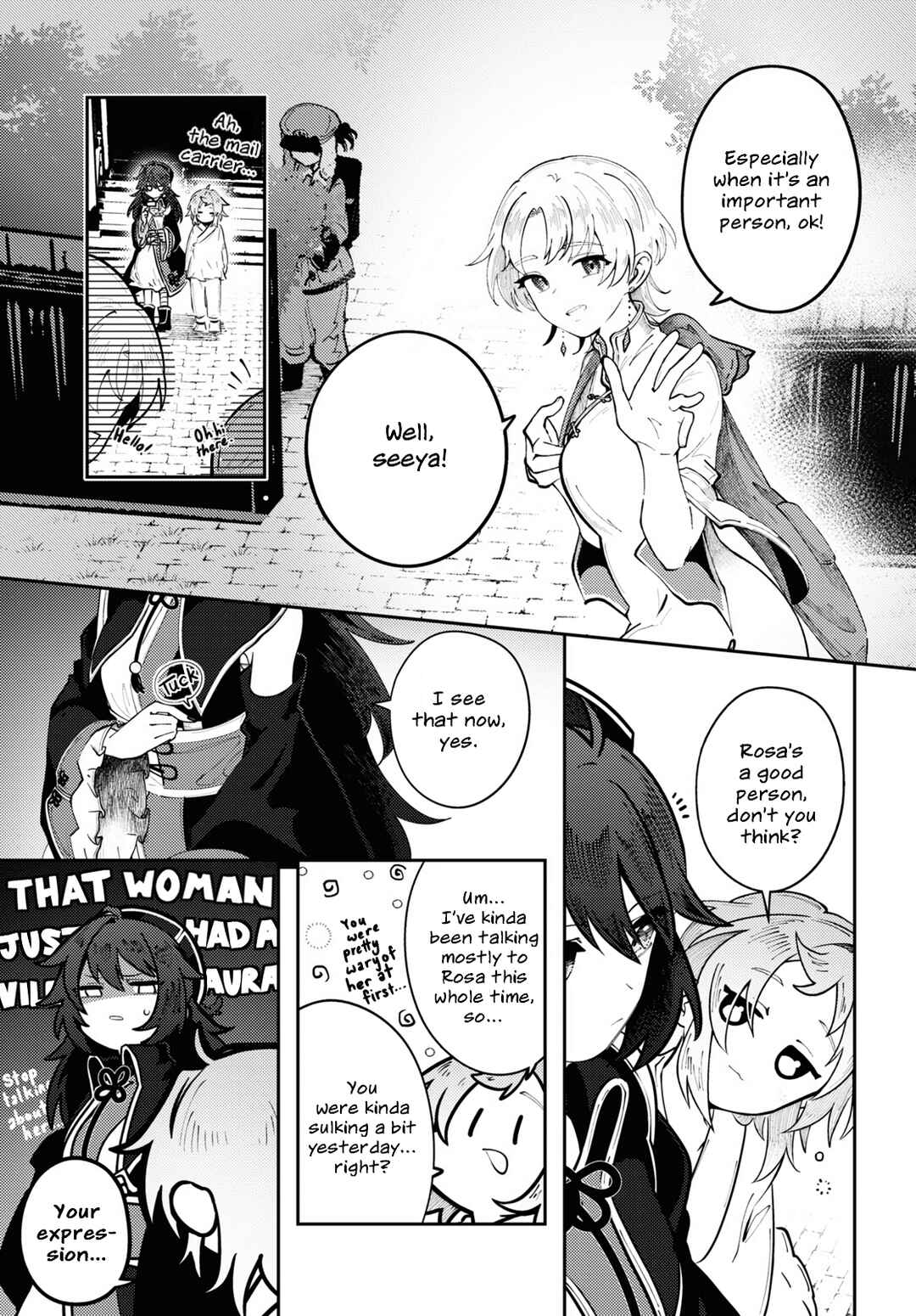 Page 23 Chapter 3 Kono Yo de Ichiban Suteki na Owarikata