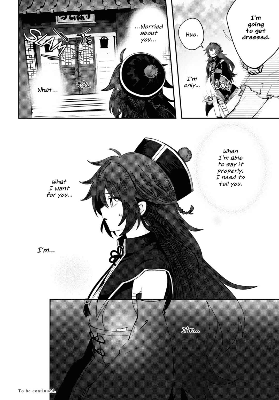 Page 26 Chapter 3 Kono Yo de Ichiban Suteki na Owarikata