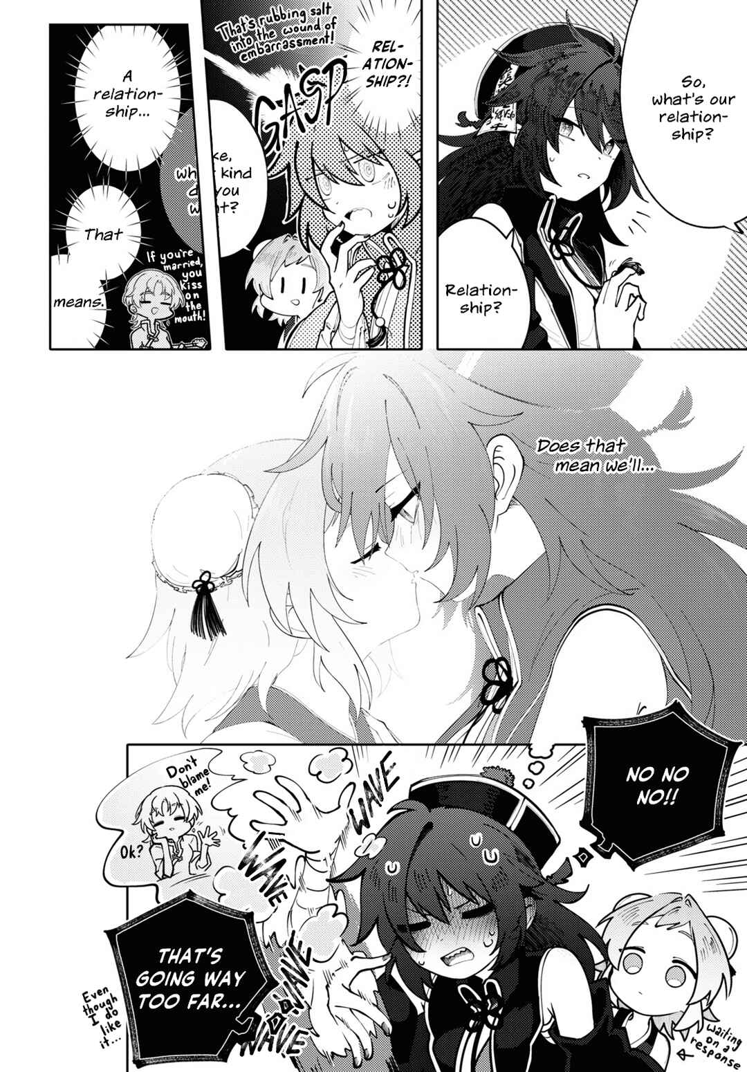 Page 14 Chapter 4 Kono Yo de Ichiban Suteki na Owarikata