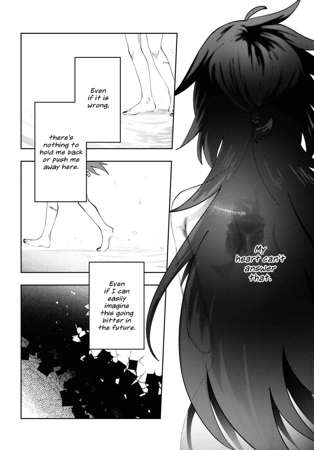Page 24 Chapter 4 Kono Yo de Ichiban Suteki na Owarikata