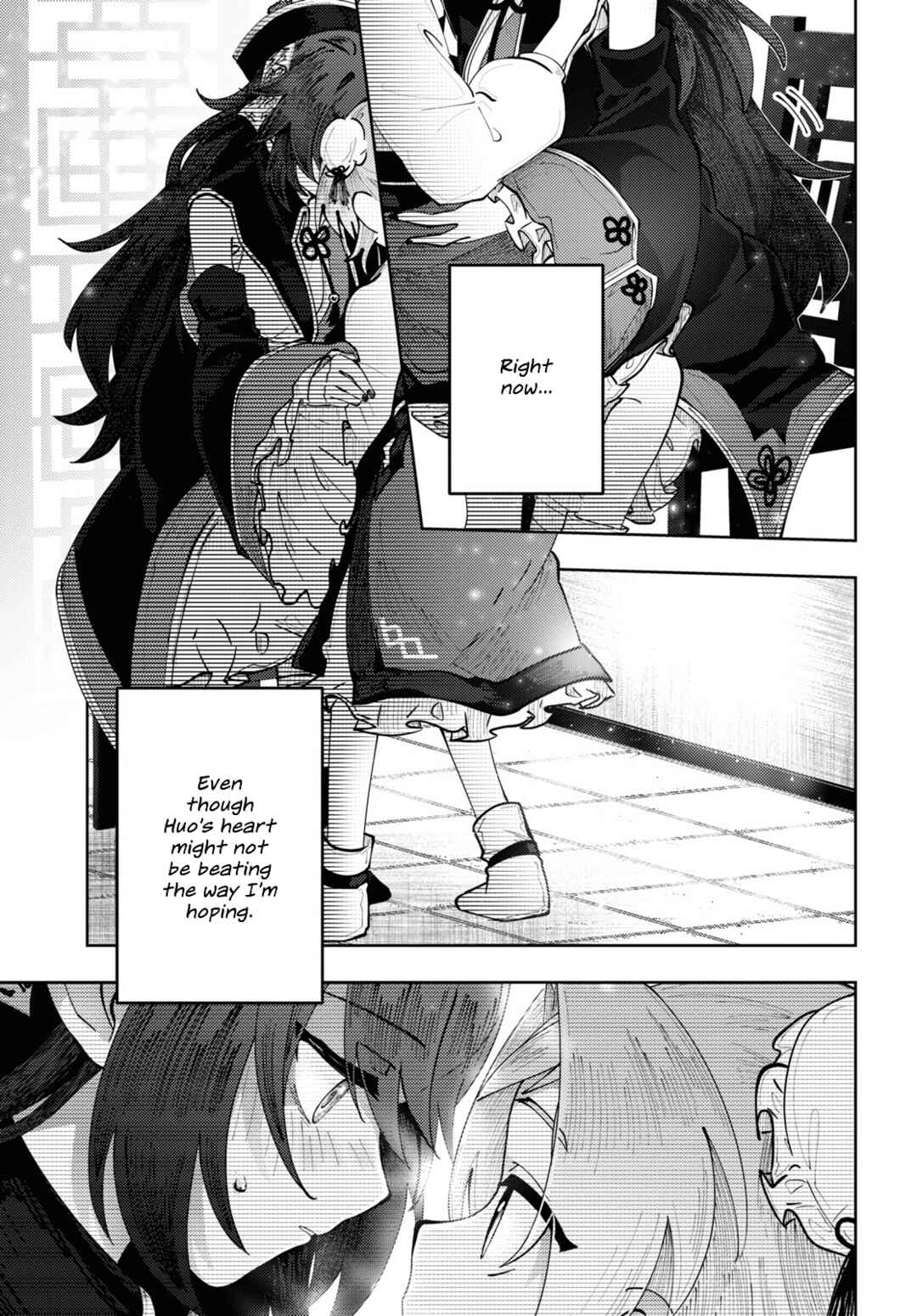Page 25 Chapter 4 Kono Yo de Ichiban Suteki na Owarikata