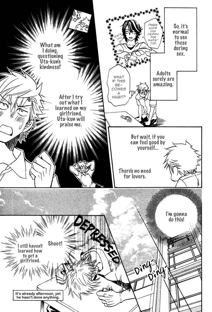 Page 13 Chapter 2 Tutor Me, Please
