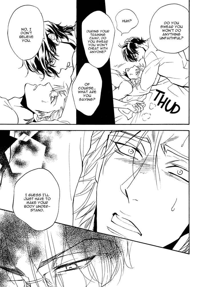 Page 13 Chapter 4 Tutor Me, Please
