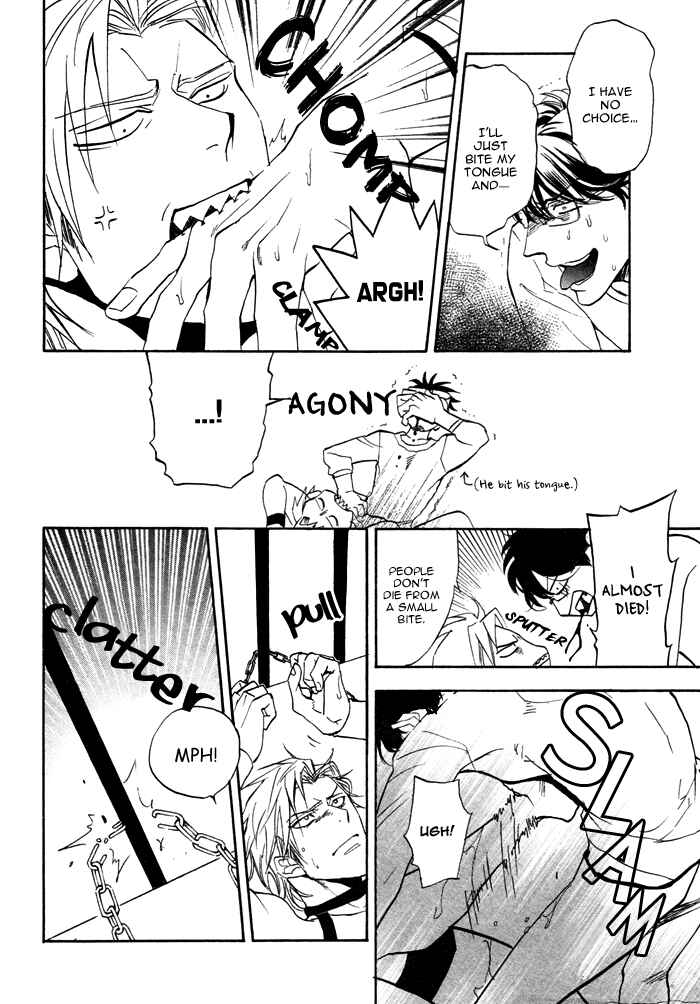 Page 20 Chapter 4 Tutor Me, Please