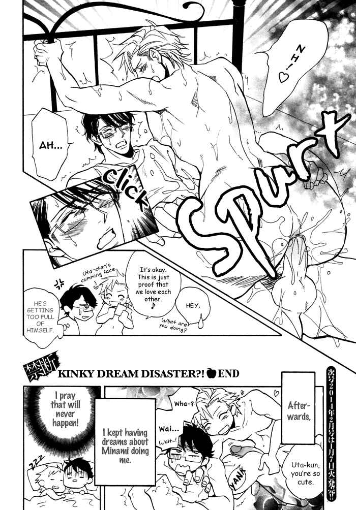 Page 28 Chapter 4 Tutor Me, Please