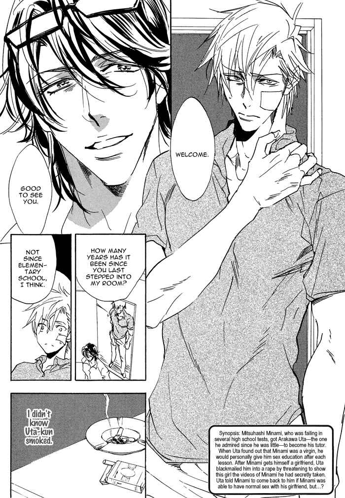 Page 6 Chapter 3 Tutor Me, Please