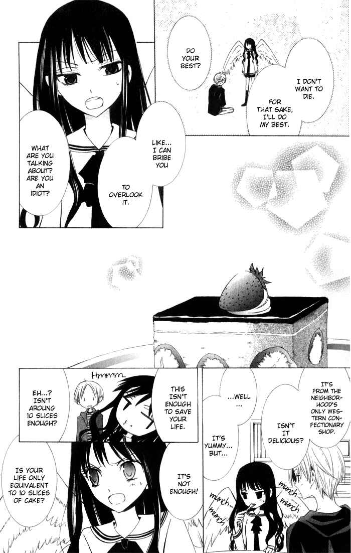 Page 18 Chapter 4 Sora Oto