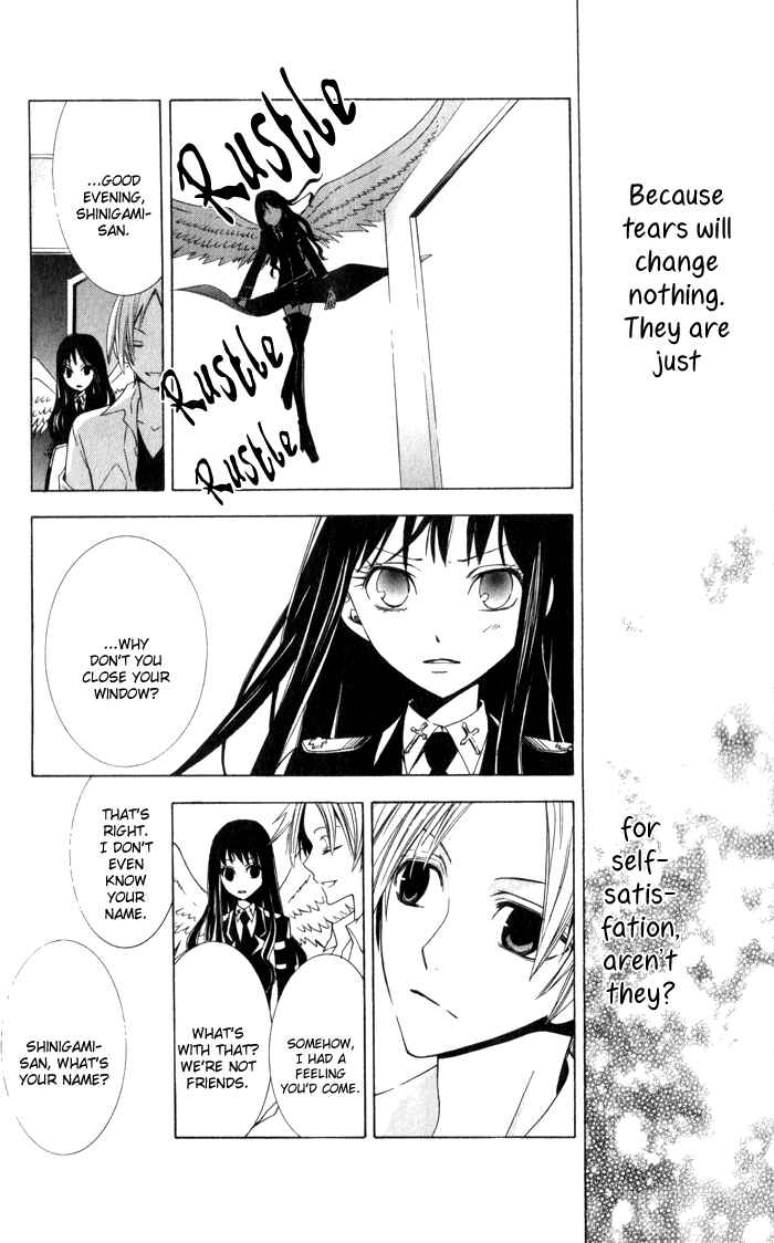 Page 20 Chapter 4 Sora Oto