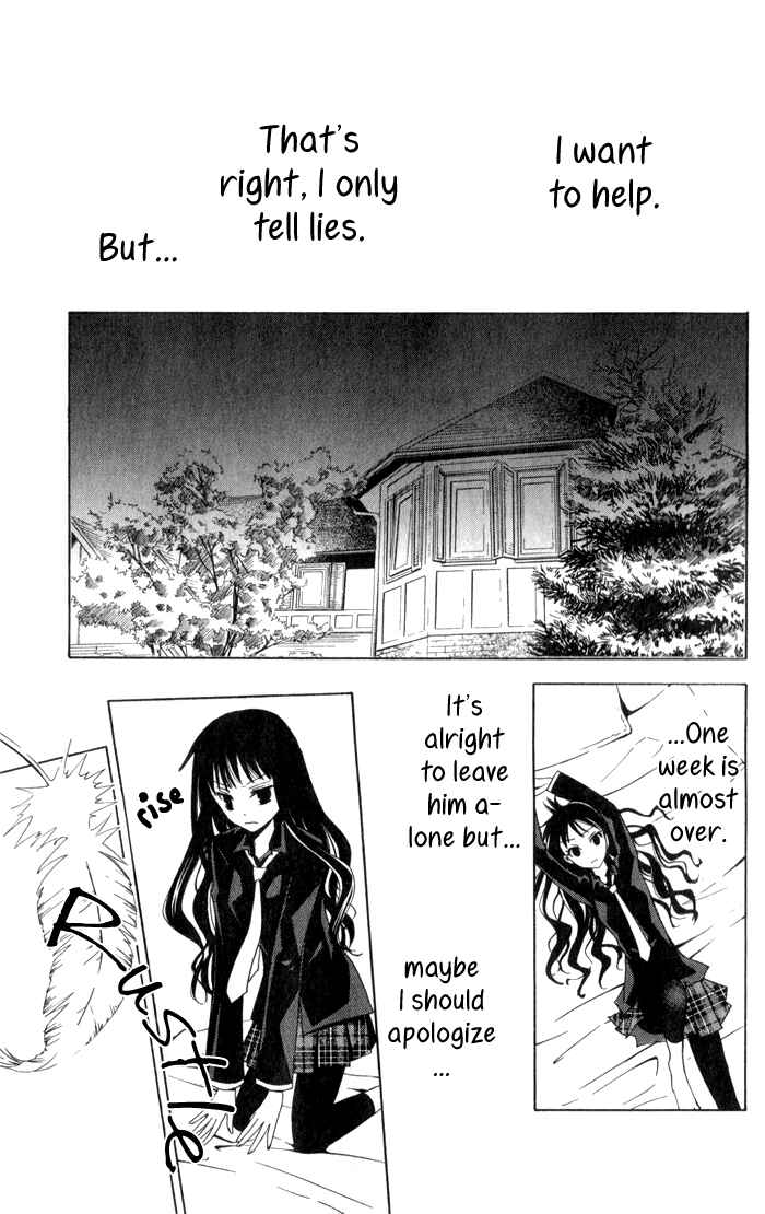 Page 27 Chapter 4 Sora Oto