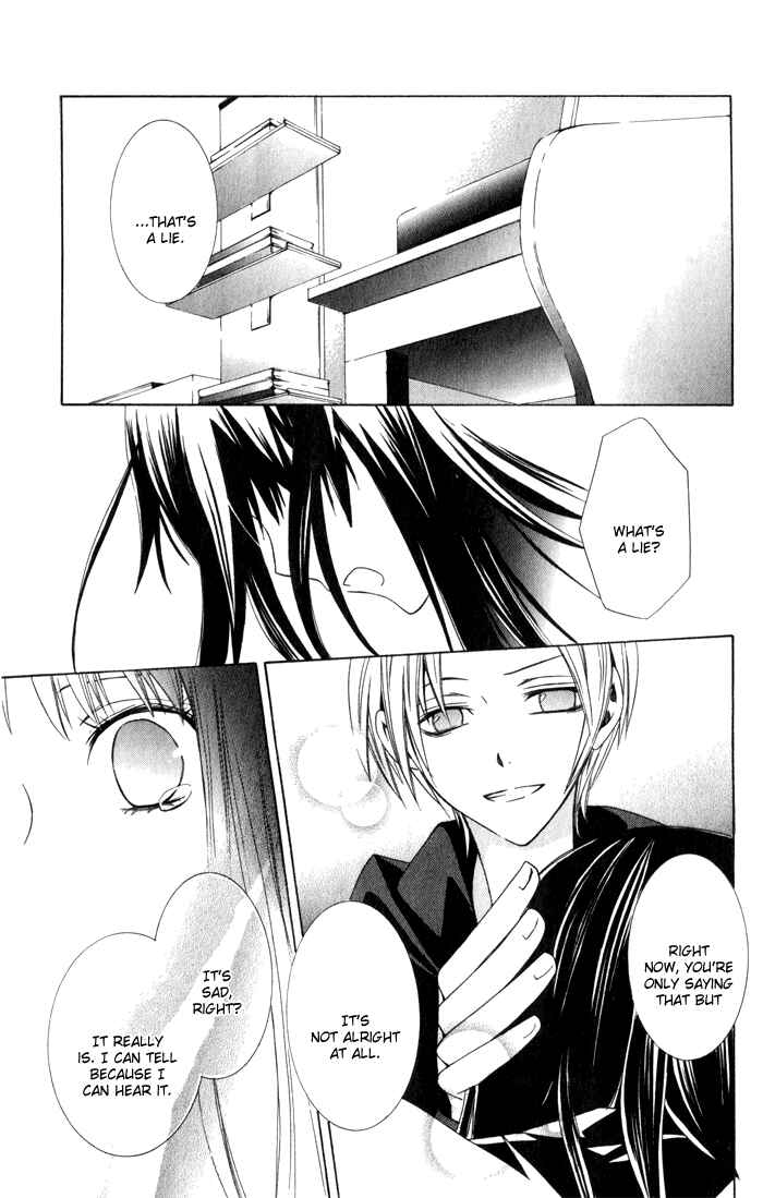 Page 31 Chapter 4 Sora Oto