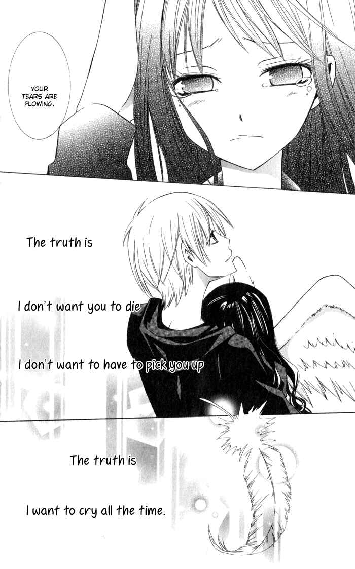 Page 32 Chapter 4 Sora Oto