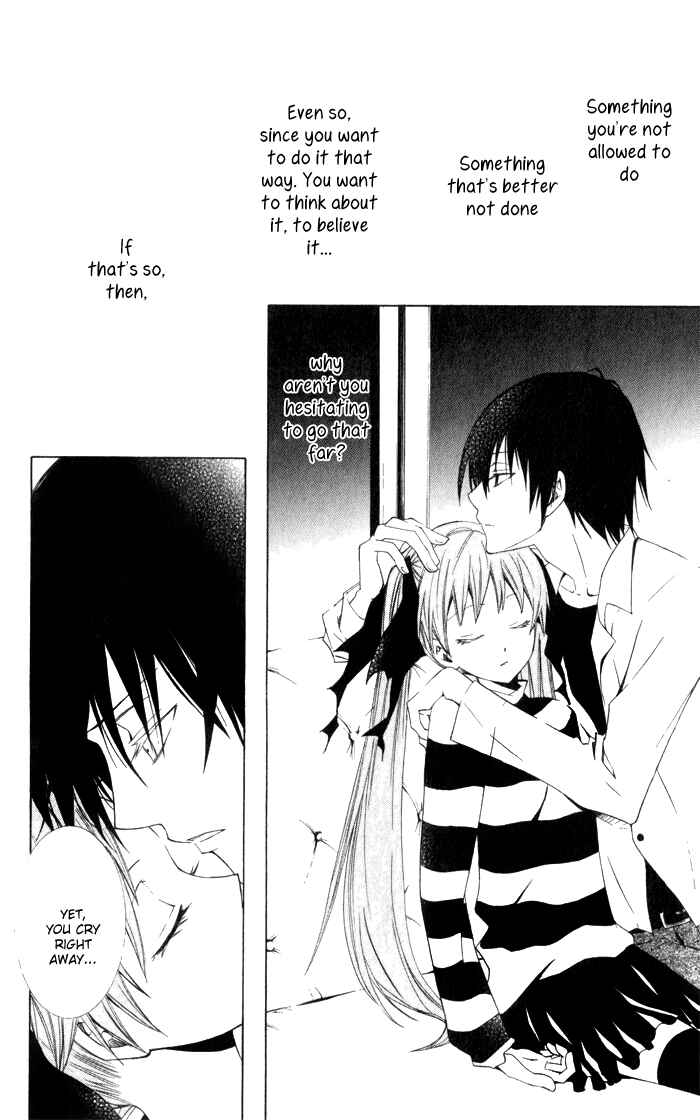 Page 16 Chapter 5 Sora Oto