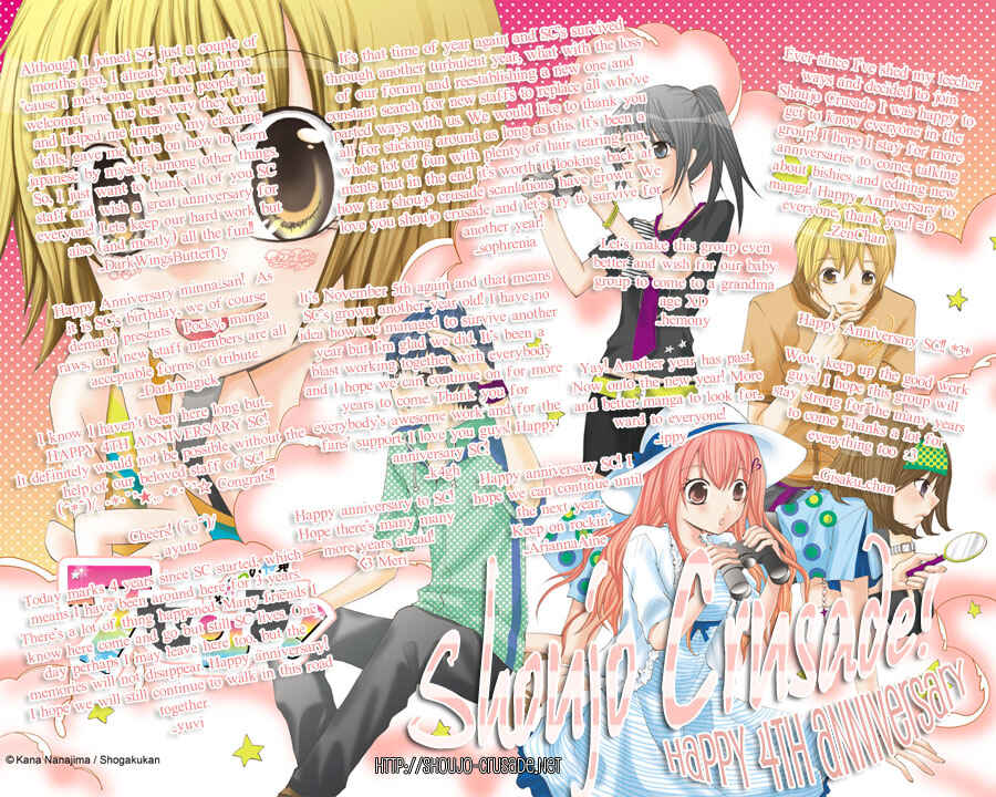 Page 21 Chapter 5 Sora Oto