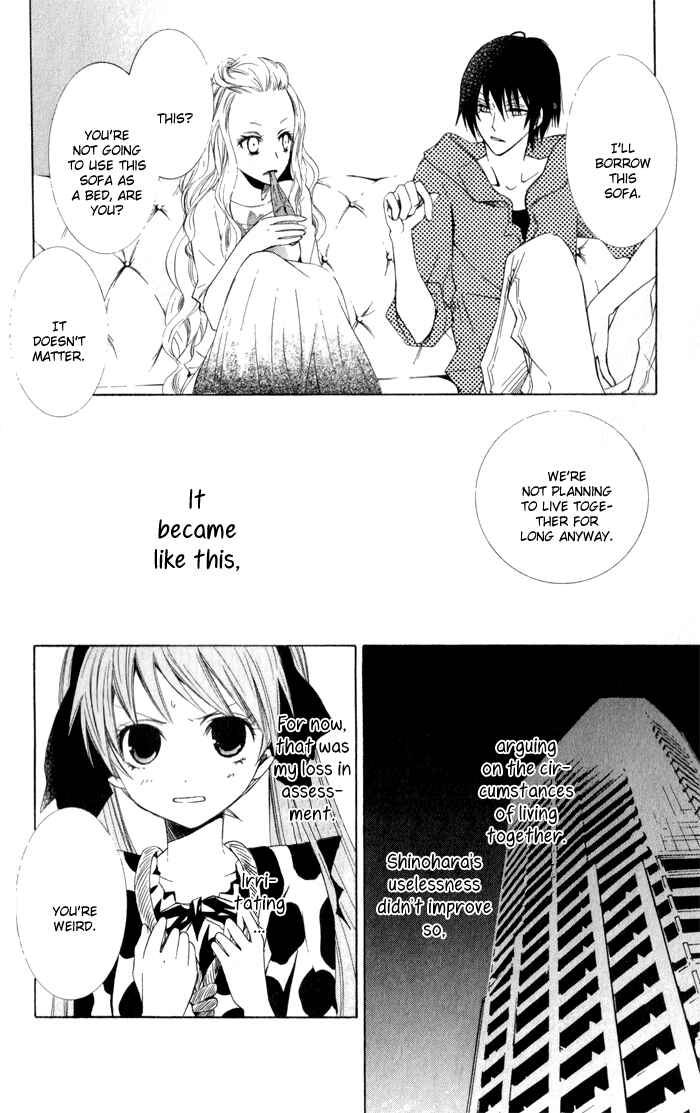 Page 4 Chapter 5 Sora Oto