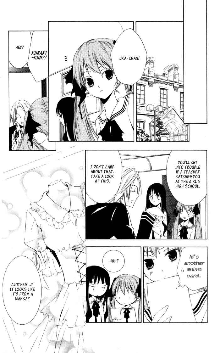 Page 12 Chapter 7 Sora Oto