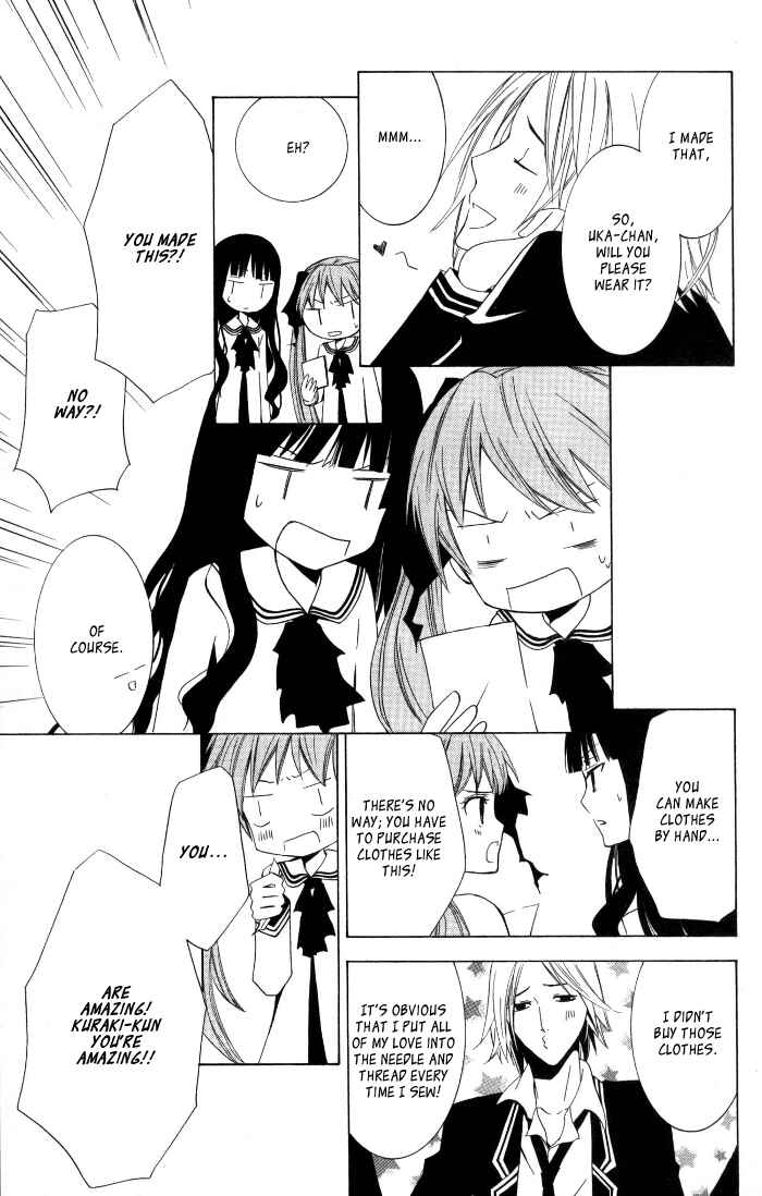 Page 13 Chapter 7 Sora Oto