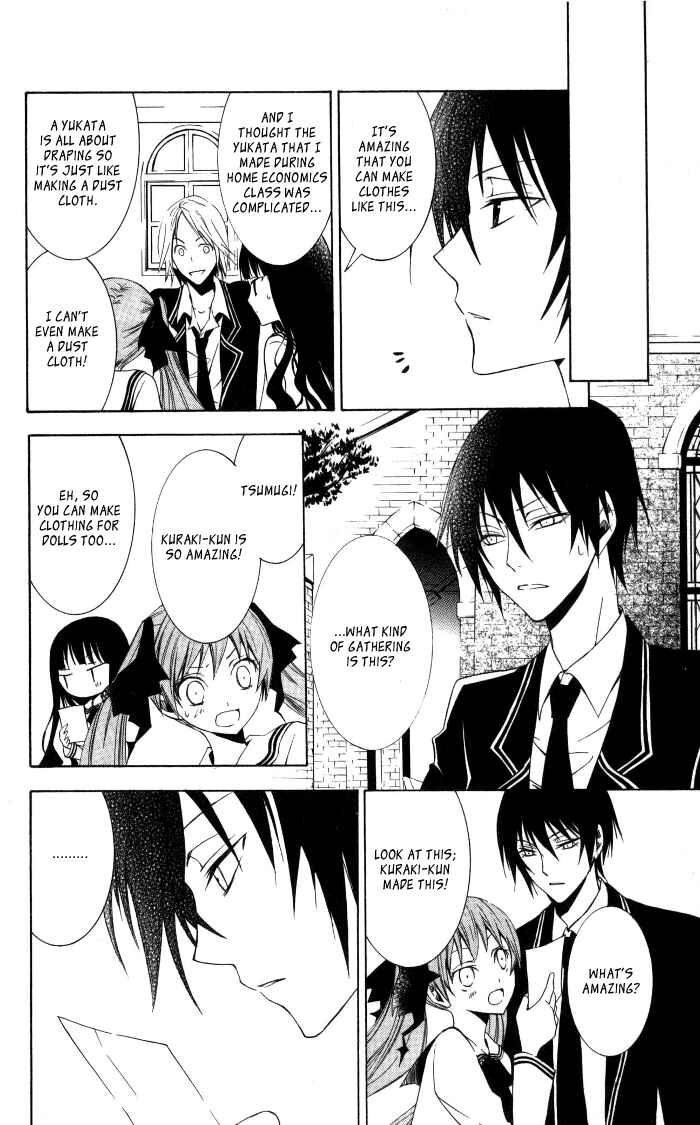 Page 14 Chapter 7 Sora Oto