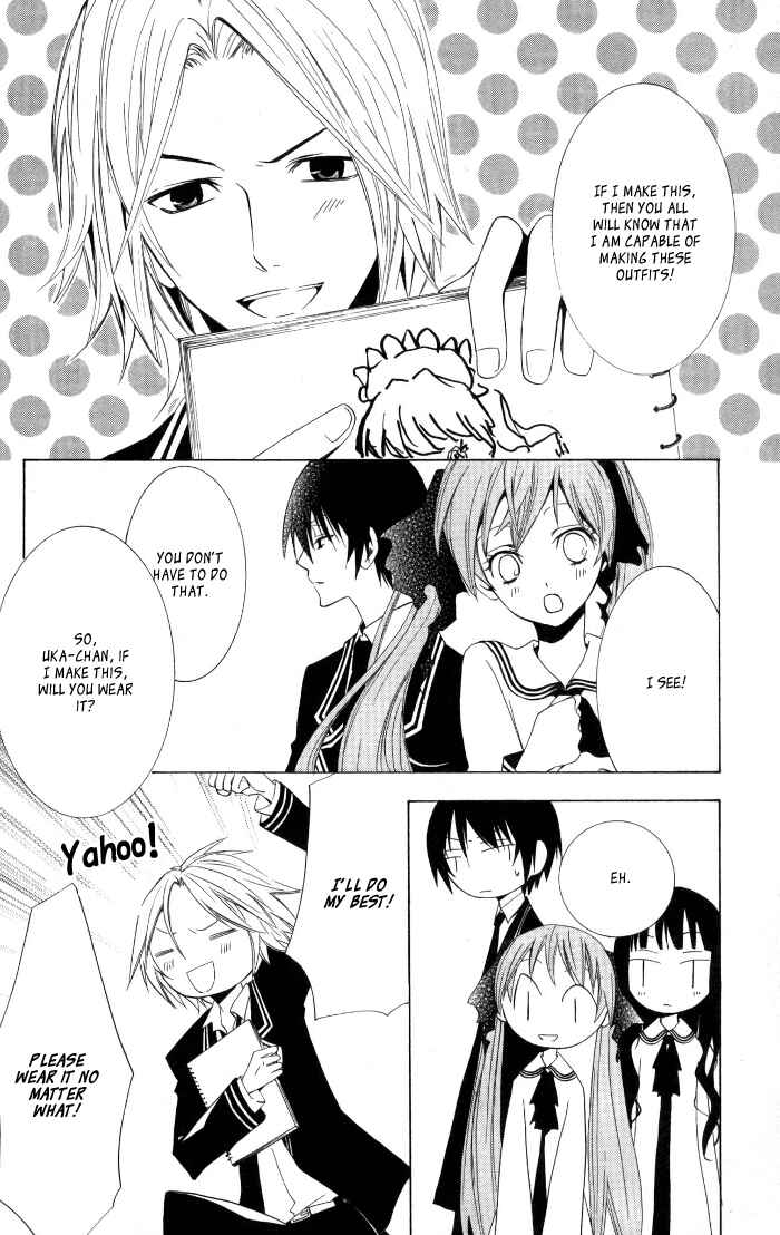 Page 16 Chapter 7 Sora Oto