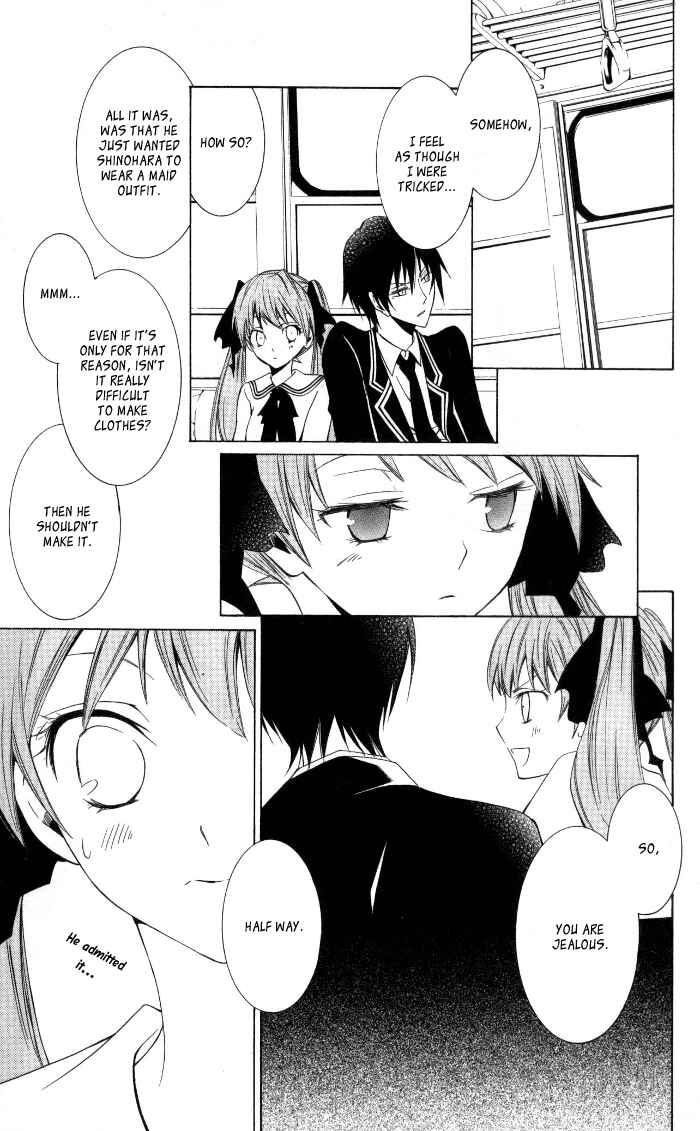 Page 17 Chapter 7 Sora Oto
