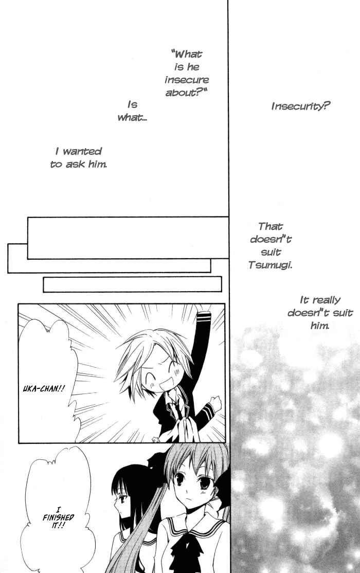 Page 19 Chapter 7 Sora Oto