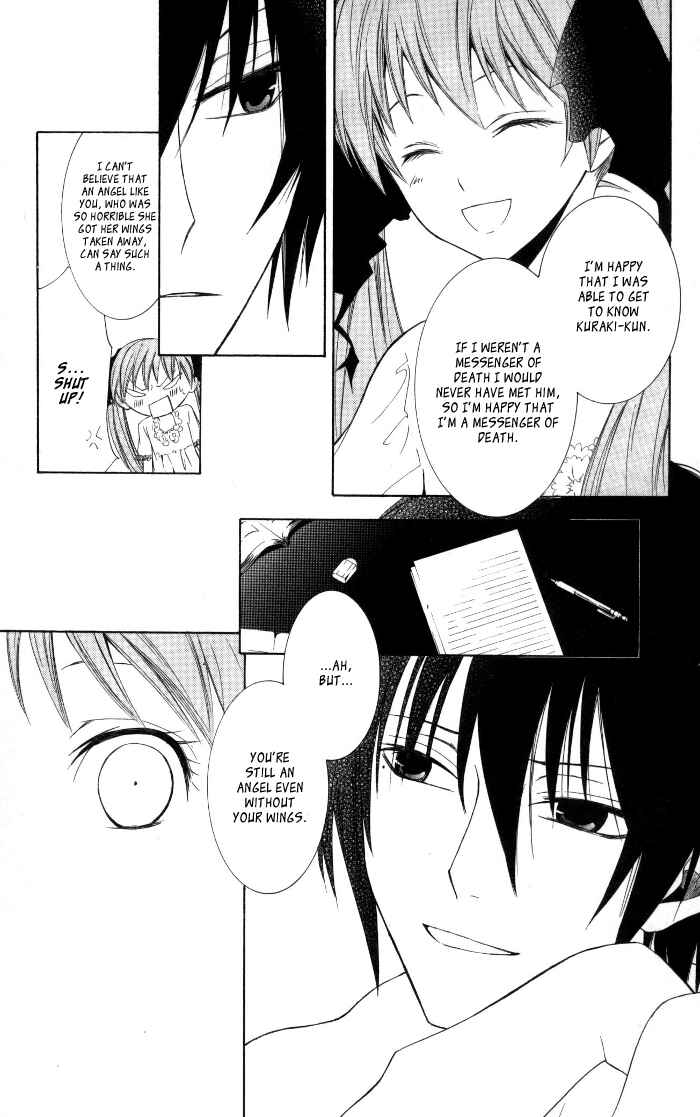 Page 25 Chapter 7 Sora Oto