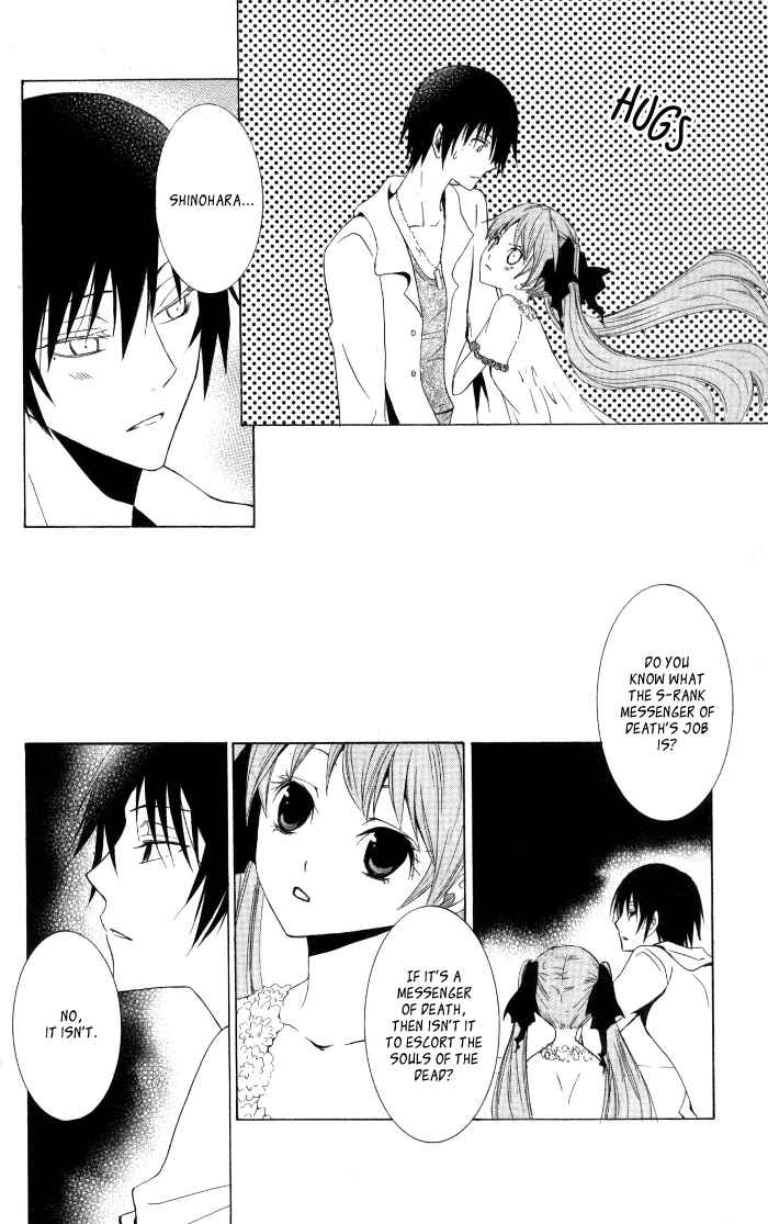 Page 28 Chapter 7 Sora Oto