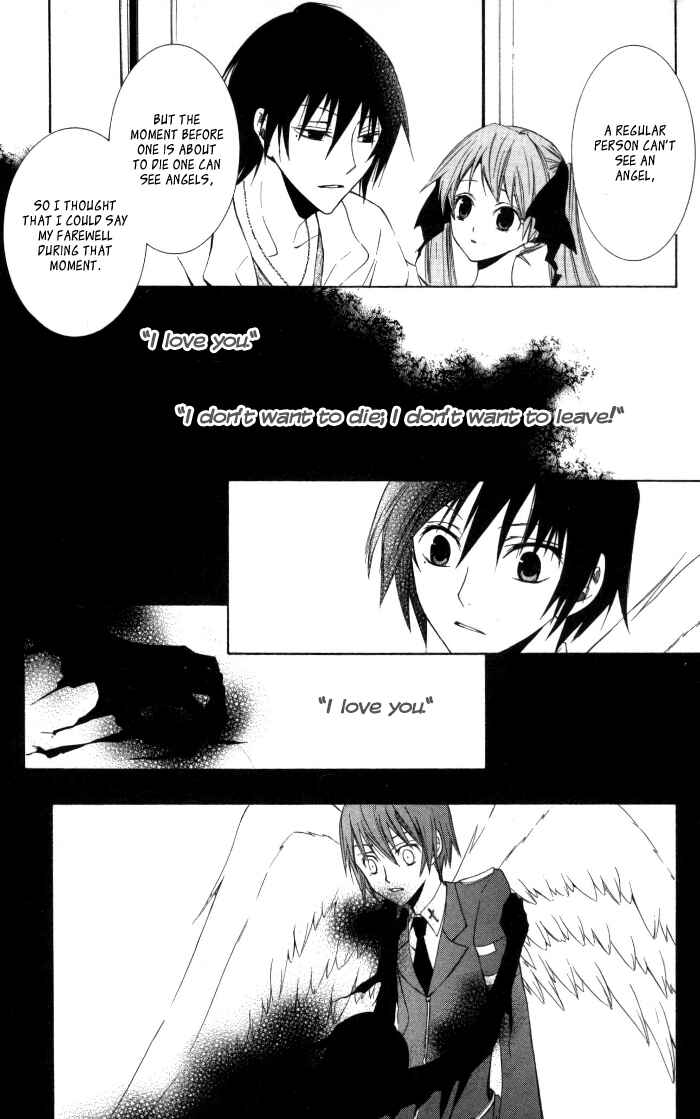 Page 31 Chapter 7 Sora Oto