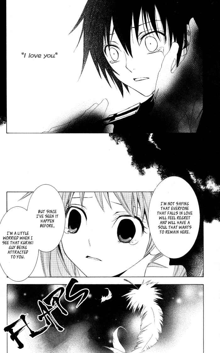 Page 32 Chapter 7 Sora Oto