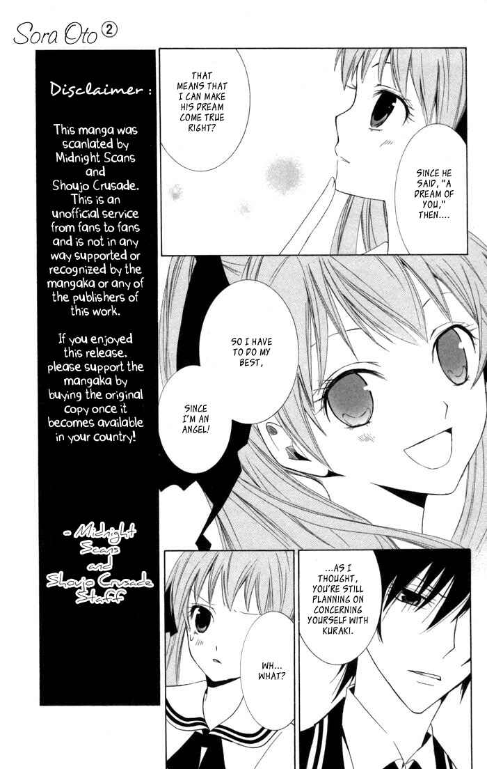 Page 9 Chapter 7 Sora Oto
