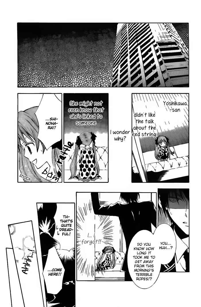 Page 11 Chapter 3 Sora Oto