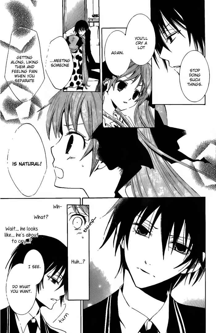 Page 13 Chapter 3 Sora Oto