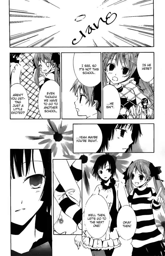 Page 18 Chapter 3 Sora Oto