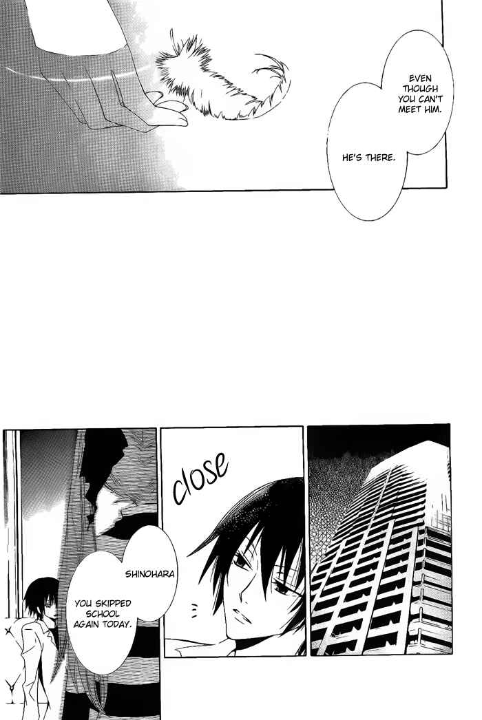 Page 27 Chapter 3 Sora Oto