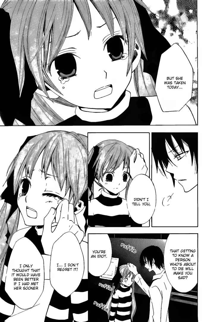 Page 29 Chapter 3 Sora Oto
