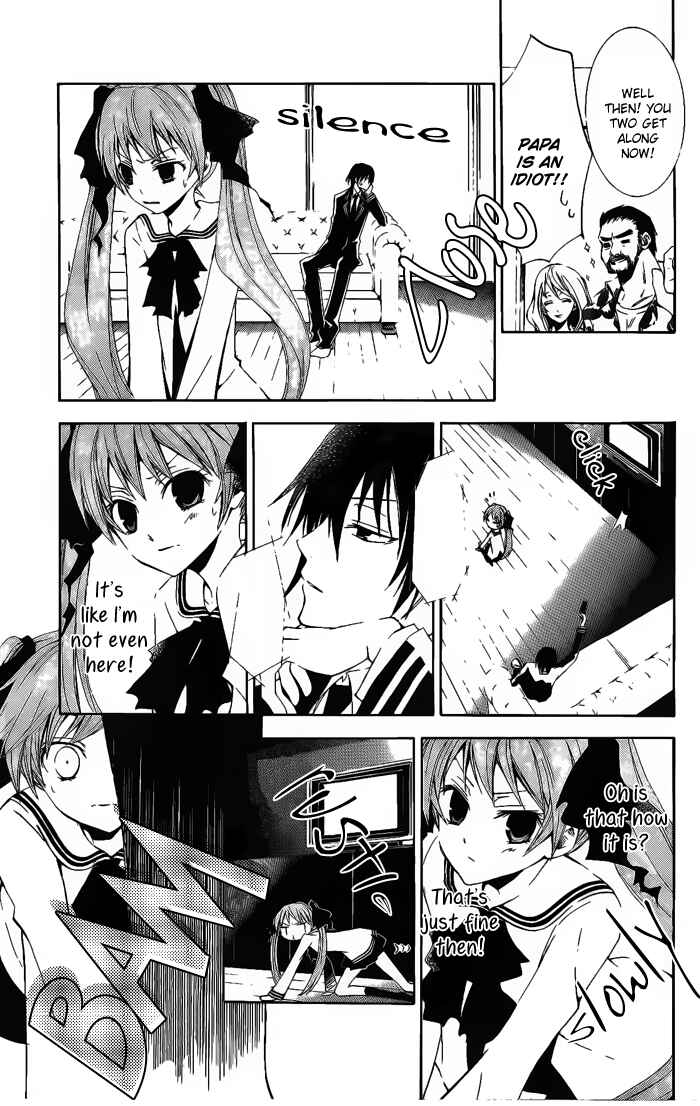 Page 3 Chapter 3 Sora Oto