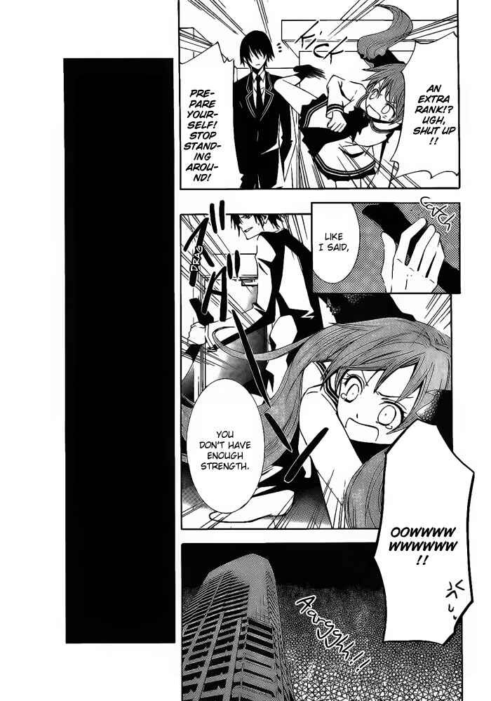 Page 5 Chapter 3 Sora Oto