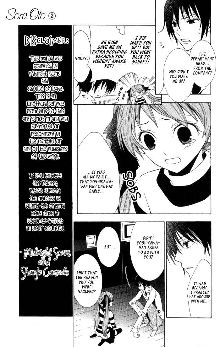 Page 13 Chapter 6 Sora Oto