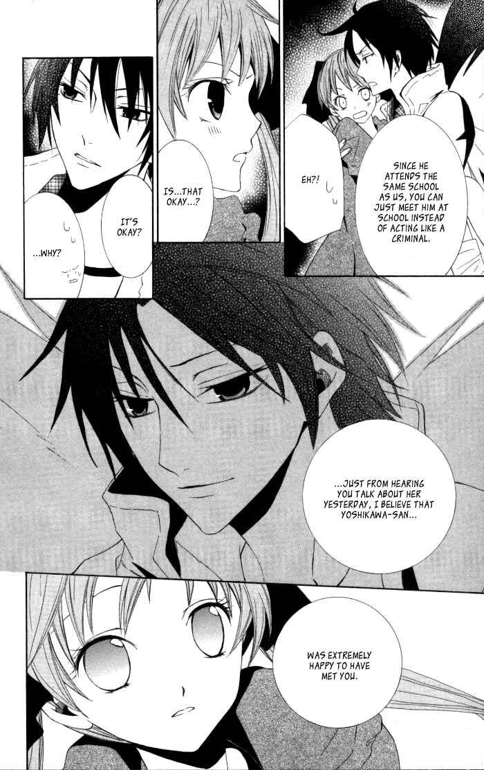 Page 24 Chapter 6 Sora Oto