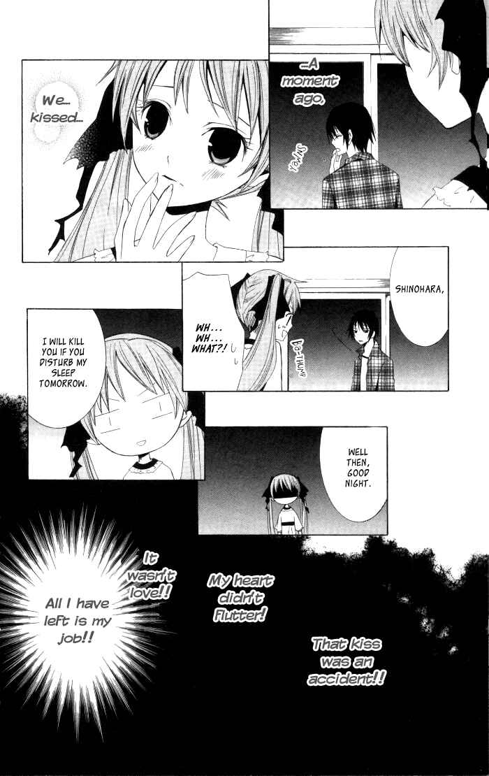 Page 26 Chapter 6 Sora Oto