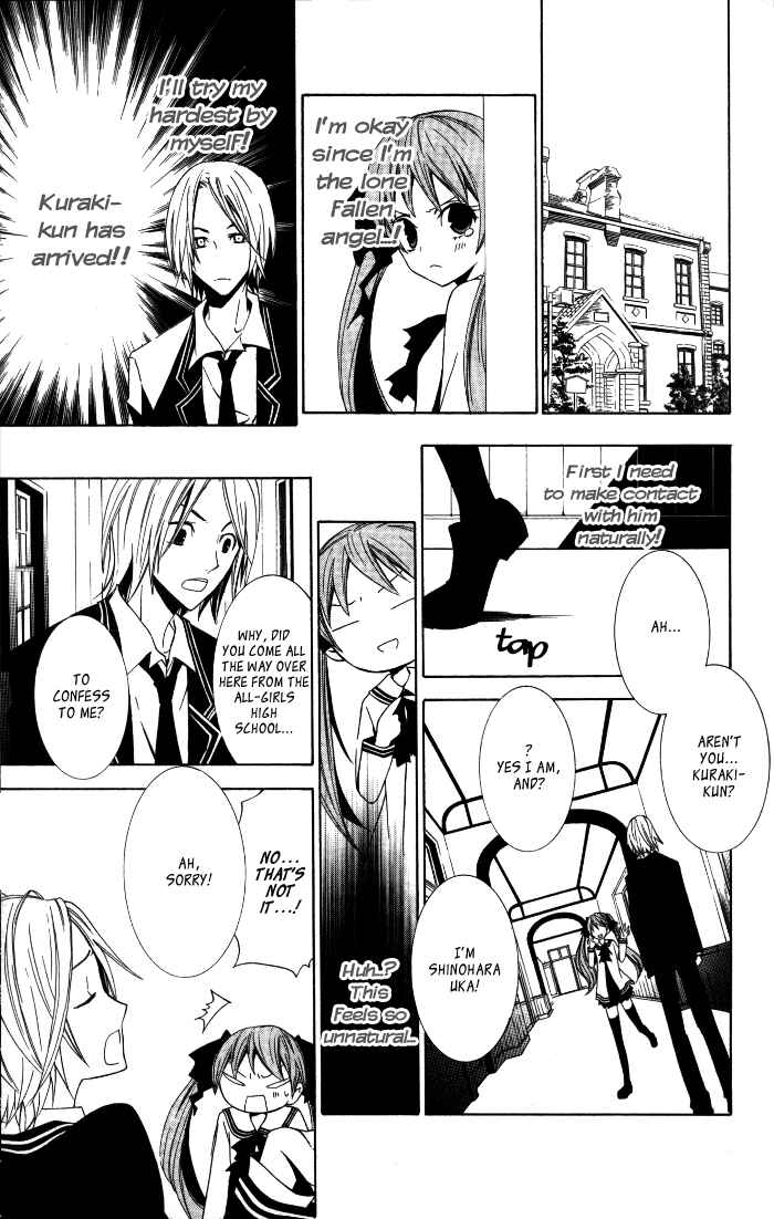 Page 27 Chapter 6 Sora Oto