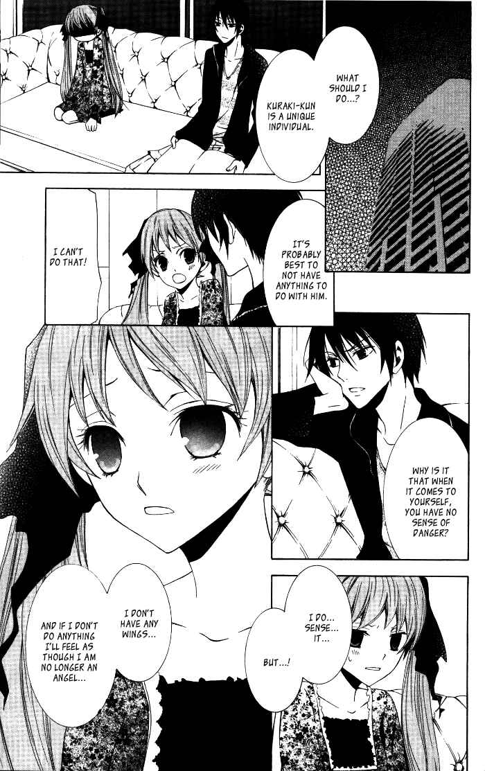Page 33 Chapter 6 Sora Oto